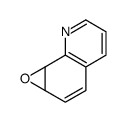 130536-39-9结构式