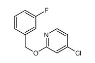 4-chloro-2-[(3-fluorophenyl)methoxy]pyridine结构式