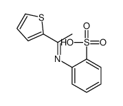 2-(1-thiophen-2-ylethylideneamino)benzenesulfonic acid结构式