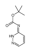 147362-90-1 structure