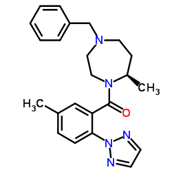 Suvorexantintermediate picture