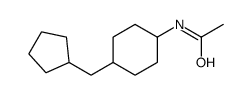 N-ACETYL-4-CYCLOPENTYLMETHYLCYCLOHEXYLAMINE结构式