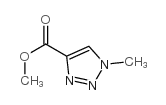 57362-82-0 structure