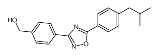 4-(5-(4-isobutylphenyl)-1,2,4-oxadiazol-3-yl)phenylmethanol结构式