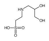 N-Glyceryltaurine结构式