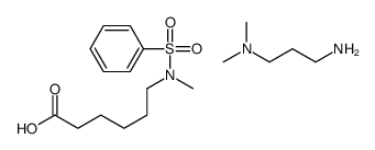 75113-50-7结构式