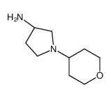 (S)-1-(Tetrahydro-2H-pyran-4-yl)pyrrolidin-3-amine结构式