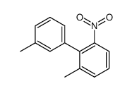 79242-81-2结构式