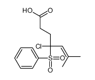 88958-81-0结构式