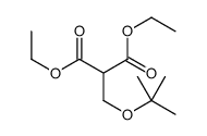 diethyl 2-[(2-methylpropan-2-yl)oxymethyl]propanedioate结构式