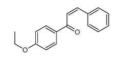 962-10-7结构式