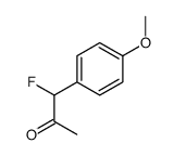 96920-90-0结构式