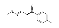 97169-20-5 structure