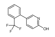 5-[2-(trifluoromethyl)phenyl]-1H-pyridin-2-one结构式