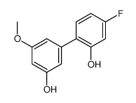 1261930-81-7 structure