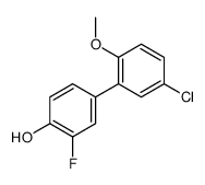 1261998-42-8 structure