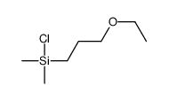 142801-33-0 structure