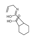 17716-08-4结构式