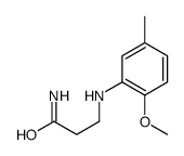 3745-57-1结构式