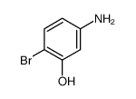 55120-56-4结构式