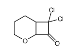 58774-35-9结构式