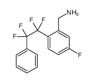 61547-76-0结构式