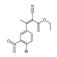 63187-11-1结构式