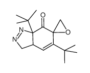 80212-16-4结构式