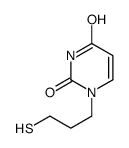 80900-20-5结构式