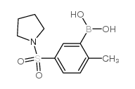 2-methyl-5-(pyrrolidin-1-ylsulfonyl)phenylboronic acid Structure