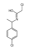 91900-33-3结构式