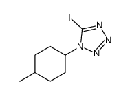 919097-73-7 structure