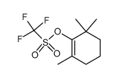 99747-72-5 structure