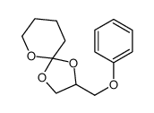 100234-39-7 structure