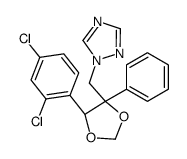 1-[[(4S,5R)-5-(2,4-dichlorophenyl)-4-phenyl-1,3-dioxolan-4-yl]methyl]-1,2,4-triazole结构式