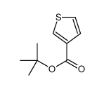 125294-45-3 structure