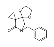 10苄基-5,8-二氧杂-10-氮杂二螺[2.0.44.33]十一烷-11-酮图片