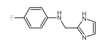 166096-17-9 structure