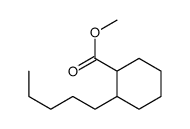 16847-10-2结构式