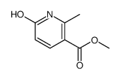 223788-08-7结构式