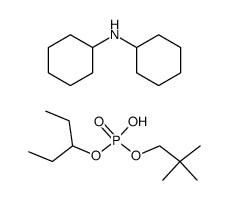 61010-79-5结构式