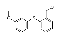 61134-57-4结构式