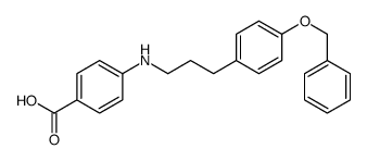 4-[3-(4-phenylmethoxyphenyl)propylamino]benzoic acid结构式