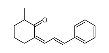 61994-15-8结构式