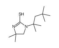 64036-88-0 structure