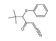 69798-57-8结构式