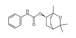 76843-95-3结构式