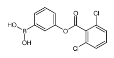 827299-99-0 structure