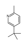 85735-96-2结构式