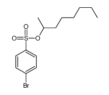 960-37-2结构式